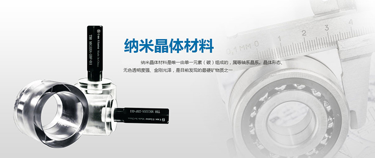 暂无图片